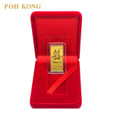 POH KONG 999/24K Pure Gold Eternal Happiness (囍) Gold Note