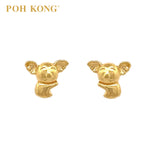 POH KONG 916/22K Yellow Gold Koala Stud Earrings