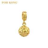 POH KONG 916/22K Yellow Gold Tranz Blossom Ball Pendant