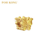 POH KONG 916/22K Yellow Gold Butterfly Charm