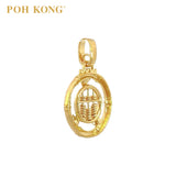 POH KONG 916/22K Yellow Gold Auspicious Bamboo Circle Abacus Pendant