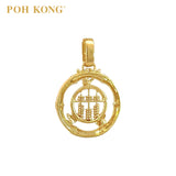 POH KONG 916/22K Yellow Gold Auspicious Bamboo Circle Abacus Pendant