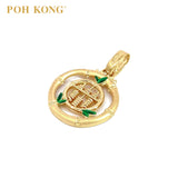 POH KONG 916/22K Yellow Gold Auspicious Bamboo Circle Abacus Pendant