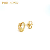 POH KONG 916/22K Yellow Gold Happy Love Heart Shape Swan Earrings