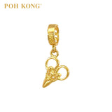 POH KONG 916/22K Yellow Gold Happy Love Wedding Scissors Pendant