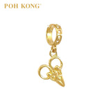 POH KONG 916/22K Yellow Gold Happy Love Wedding Scissors Pendant