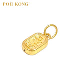 POH KONG 999/24K Yellow Gold Character For "KaiYun" Pendant