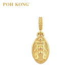 POH KONG 916/22K Yellow Gold Cargo Ship Pendant