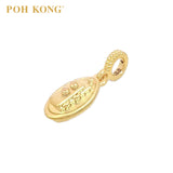 POH KONG 916/22K Yellow Gold Cargo Ship Pendant
