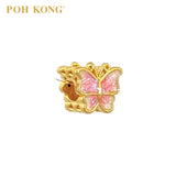 POH KONG 916/22K Yellow Gold Butterfly With Pink Enamel Pendant
