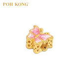 POH KONG 916/22K Yellow Gold Butterfly With Pink Enamel Pendant