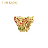 POH KONG 916/22K Yellow Gold Butterfly With Red And Green Enamel Pendant