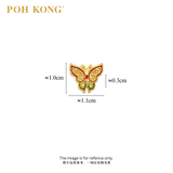 POH KONG 916/22K Yellow Gold Butterfly With Red And Green Enamel Pendant