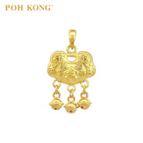 POH KONG 999/24K Yellow Gold Ruyi Lock Bell Pendant