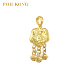 POH KONG 999/24K Yellow Gold Ruyi Lock Bell Pendant