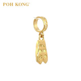 POH KONG 916/22K Yellow Gold Happy Love 3D Shoes Charm Pendant