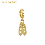 POH KONG 916/22K Yellow Gold Happy Love 3D Shoes Charm Pendant