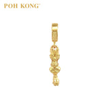 POH KONG 916/22K Yellow Gold Happy Love Dragon Charm Pendant