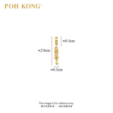 POH KONG 916/22K Yellow Gold Happy Love Dragon Charm Pendant