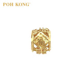 POH KONG 916/22K Yellow Gold "Fu福“ Abacus Barrel Charm