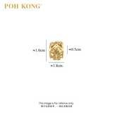 POH KONG 916/22K Yellow Gold "Fu福“ Abacus Barrel Charm