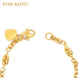 POH KONG 916/22K Yellow Gold Elongated Oval Shape Oval Link Bracelet