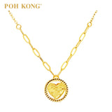 POH KONG 916/22K Yellows Gold Exquisite Trendy Design Necklace With Heart Pendant