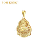 POH KONG 999/24K Yellow Gold Exquisite Buddha Pendant