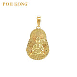 POH KONG 999/24K Yellow Gold Exquisite GuanYin Pendant