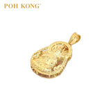 POH KONG 999/24K Yellow Gold Exquisite GuanYin Pendant