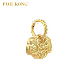 POH KONG 916/22K Yellow Gold Exquisite Ruyi Lock Pendant