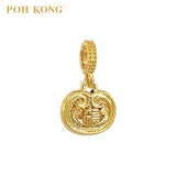 POH KONG 916/22K Yellow Gold Fortune Ruyi Lock Pendant