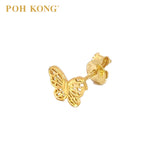 POH KONG 916/22K Yellow Gold Layered Hollow Butterfly Earrings