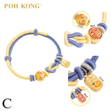 POH KONG 999/24K Yellow Gold Adjustable HandRope Bracelet