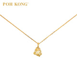 POH KONG 916/22K Yellow Gold Diamond Geometric Pattern Chain Necklace