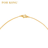 POH KONG 916/22K Yellows Gold Dangle Double Drop Beads Necklace