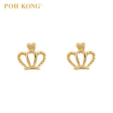 POH KONG 916/22K Gold Exquisite Crown Earrings