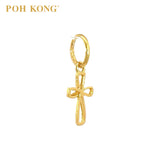 POH KONG 916/22K Yellow Gold Intertwined Cross Pendant
