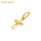 POH KONG 916/22K Yellow Gold Intertwined Cross Pendant