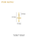 POH KONG 916/22K Yellow Gold Heart Crosslet Pendant