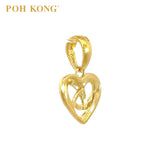 POH KONG 916/22K Yellow Gold Intertwined Love Knot Pendant
