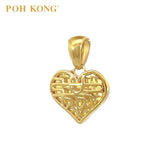 POH KONG 916/22K Yellow Gold Auspicious Character For "CaiMan" Heart Shape Pendant