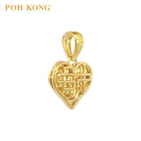 POH KONG 916/22K Yellow Gold Auspicious Character For "CaiMan" Heart Shape Pendant