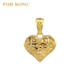 POH KONG 916/22K Yellow Gold Auspicious Character For "CaiMan" Heart Shape Pendant