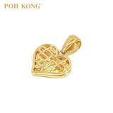 POH KONG 916/22K Yellow Gold Auspicious Character For "CaiMan" Heart Shape Pendant