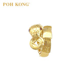 POH KONG 916/22K Yellow Gold Auspicious Snake Pendant Charm