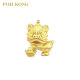 POH KONG 999/24K Yellow Gold Lion Dance With YuanBao Charm
