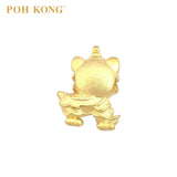 POH KONG 999/24K Yellow Gold Lion Dance With YuanBao Charm