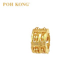 POH KONG 916/22K Yellow Gold Wealth Abacus Charm Pendant_8000