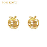 POH KONG 916/22K Yellow Gold Apple Abacus Stud Earrings